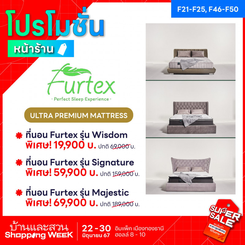 Furtex