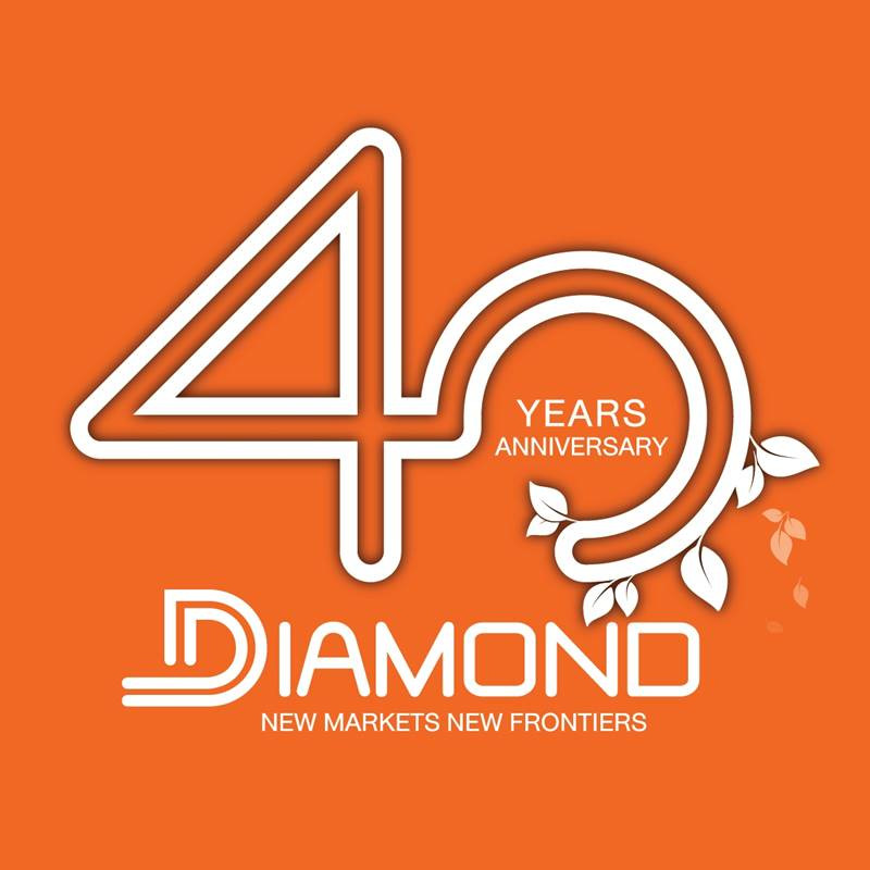 บริษัท ตราเพชร จำกัด