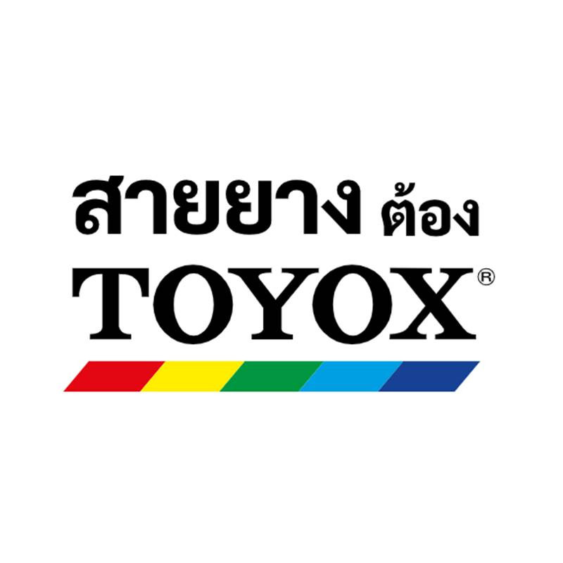 สายยางต้อง TOYOX