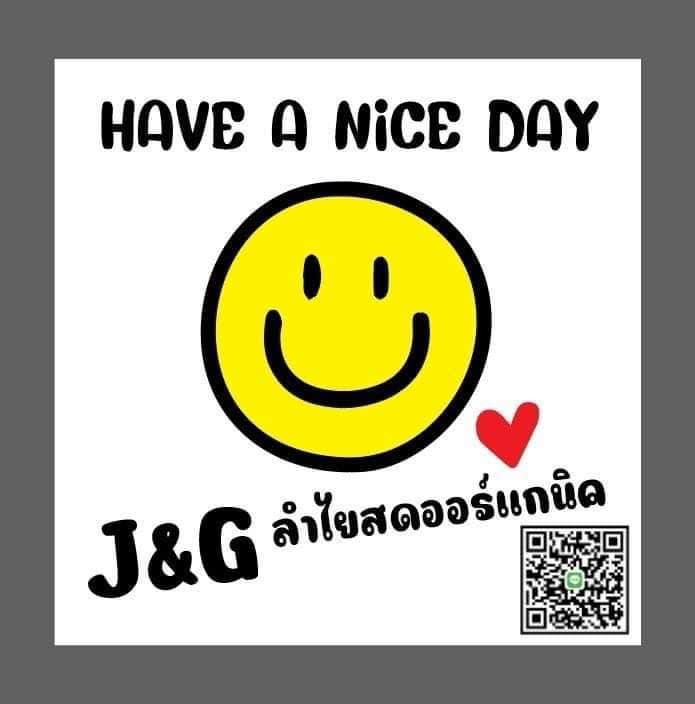 J&G น้ำลำไยสดออร์แกนิค