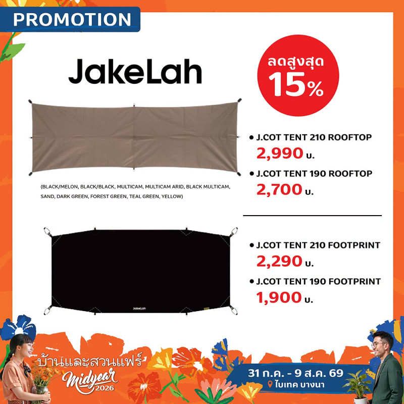 JAKELAH J.COT