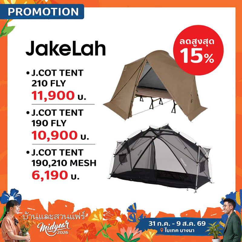 JAKELAH J.COT