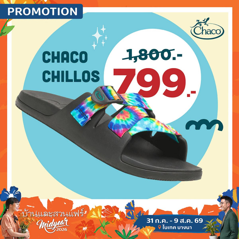 CHACO CHILLOS SANDAL