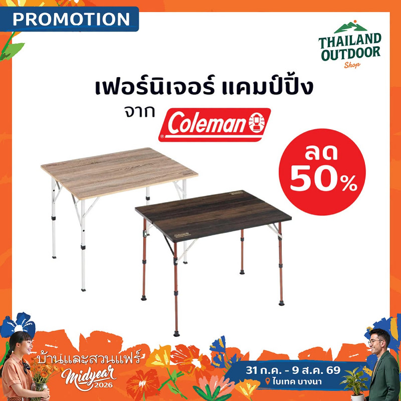 COLEMAN