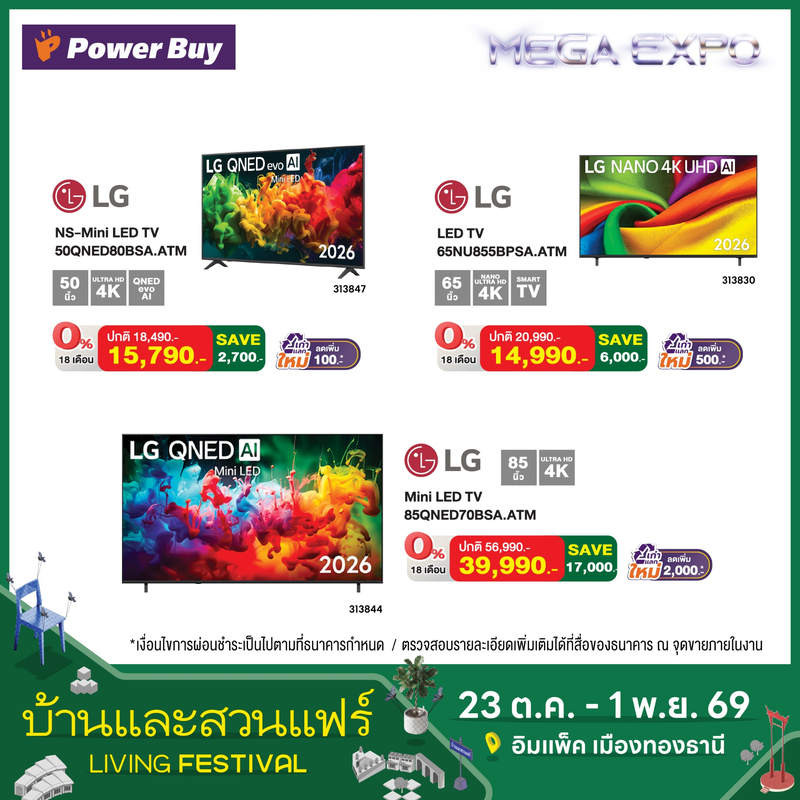 7_800x800.jpg