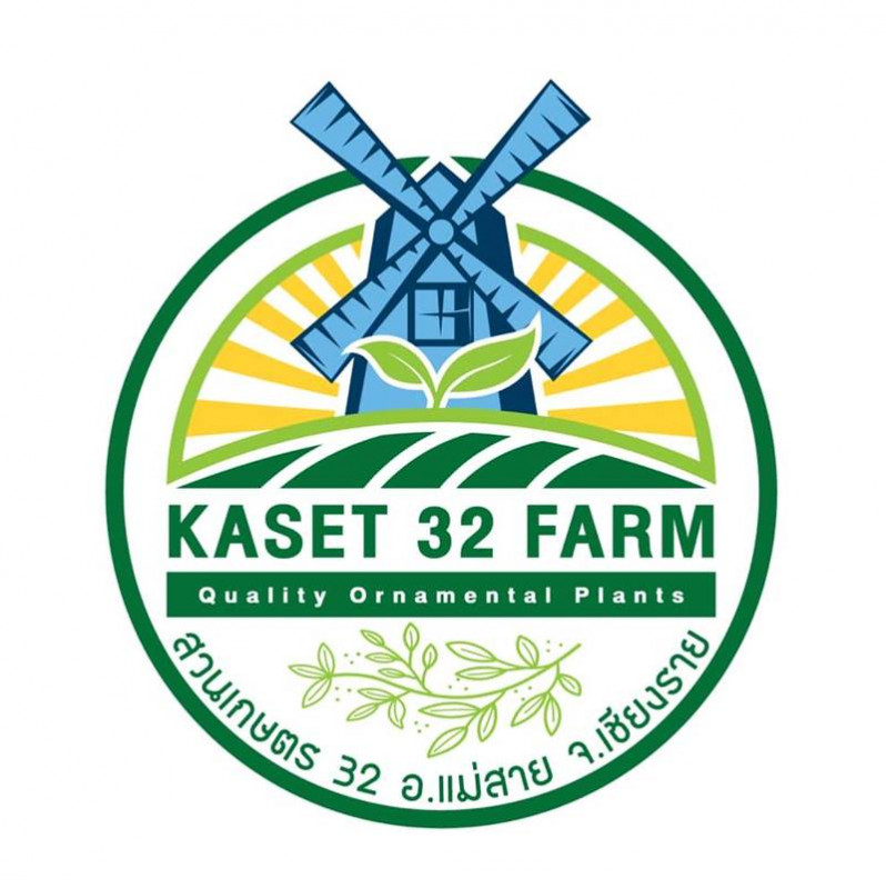 สวนเกษตร 32