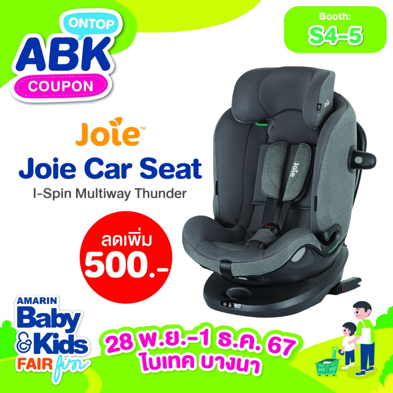 Joie Car Seat I-Spin Multiway Thunder Ontop Coupon 500.-