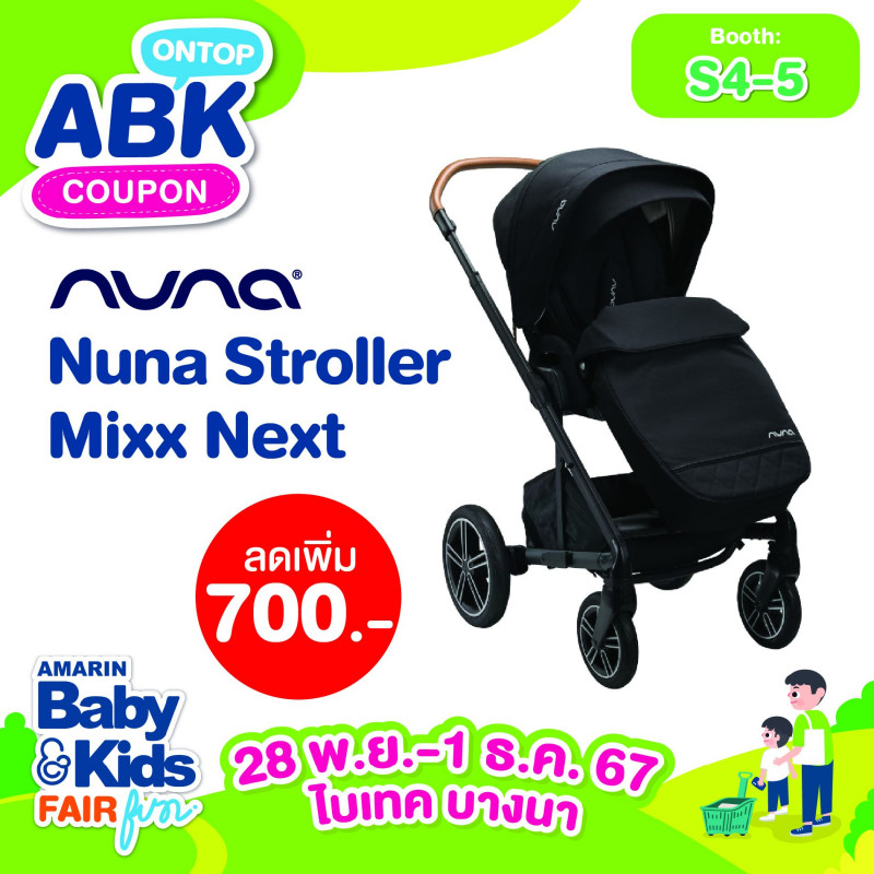 Nuna Stroller Mixx Next Ontop Coupon 700 .-