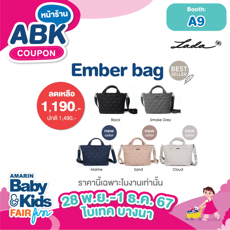 Ember bag ราคาปกติ 1490.- ลดเหลือ 1,190.-