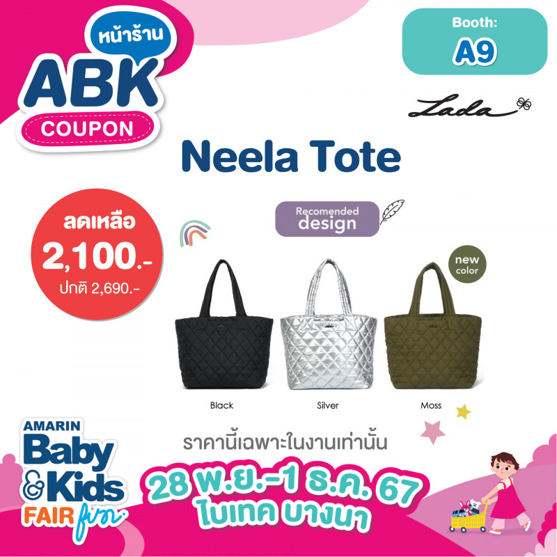 Neela Tote ราคาปรกติ 2690.- ลดเหลือ 2,100.-