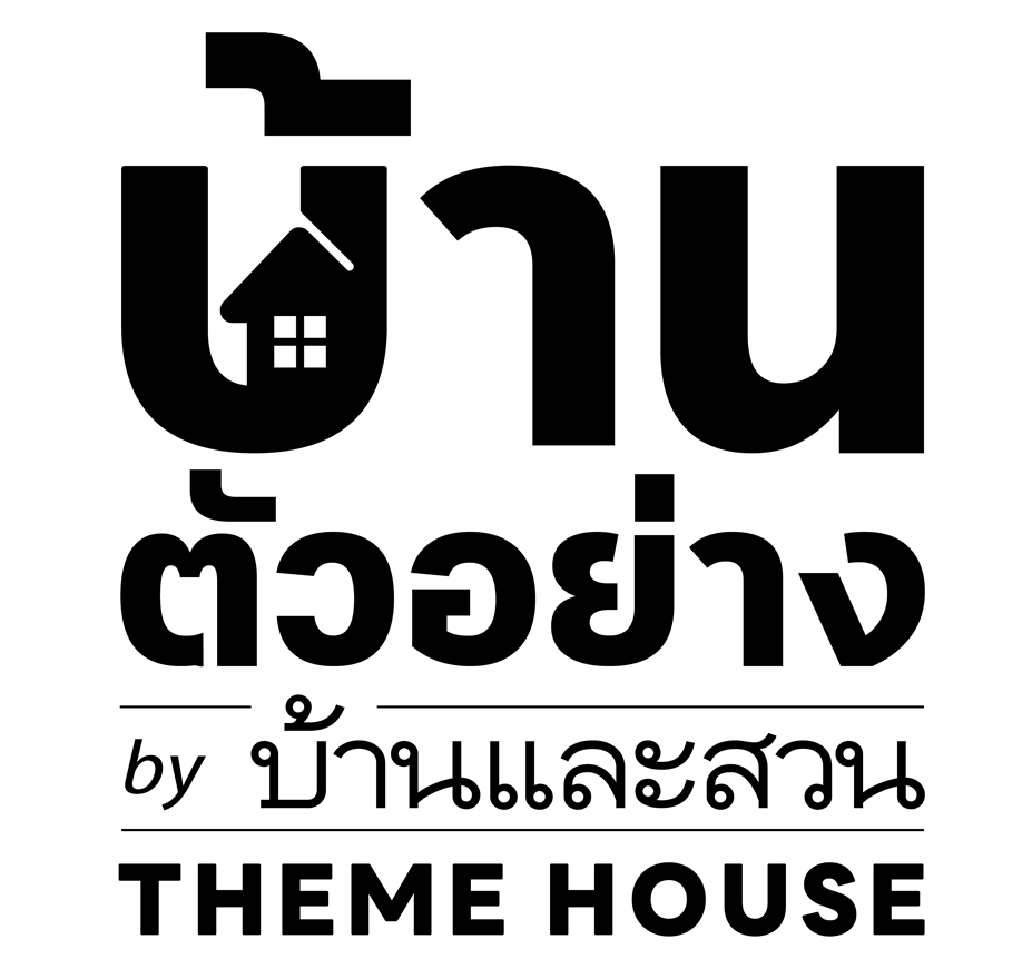 บ้านตัวอย่าง logo