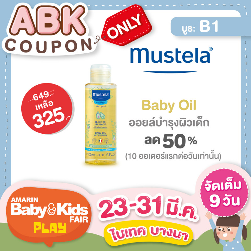 Mustela