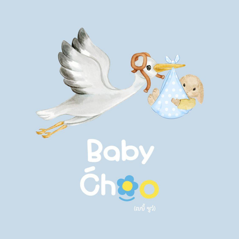 BABY CHOO