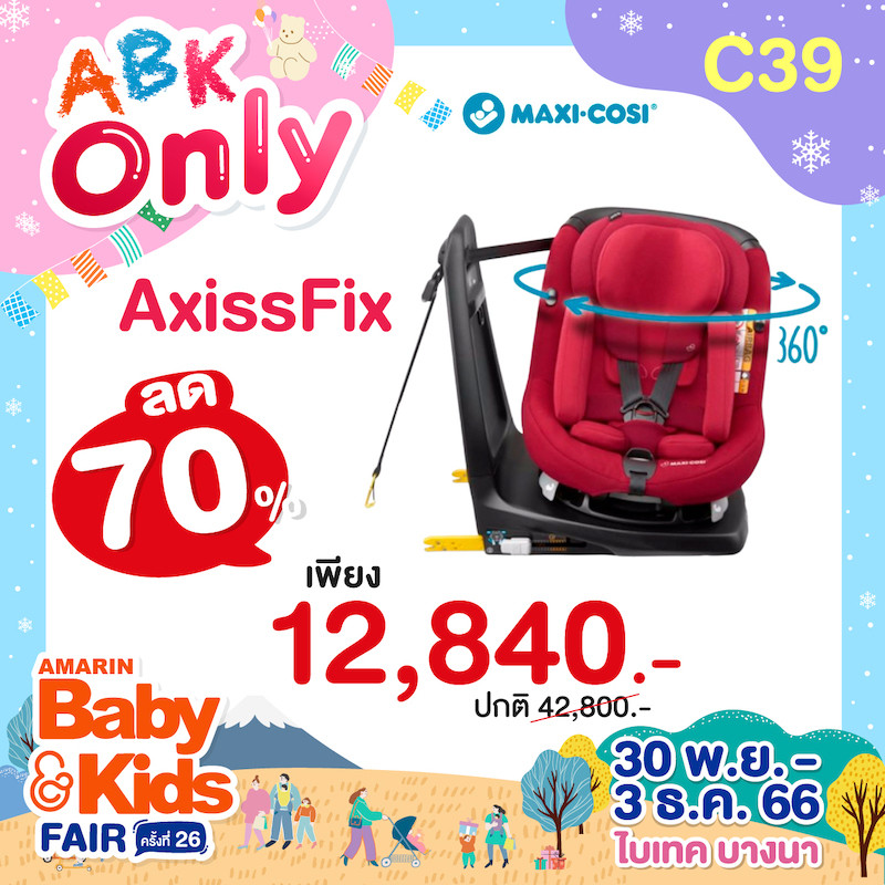 c39-coupon-abk-fair-26-abk-only-2_0.jpg