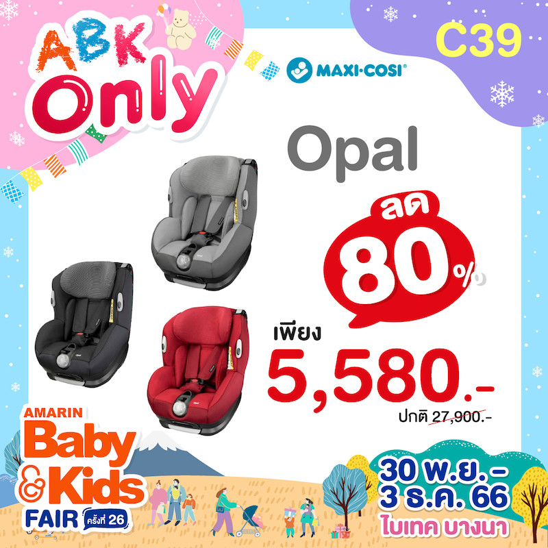 c39-coupon-abk-fair-26-abk-only-3_0.jpg