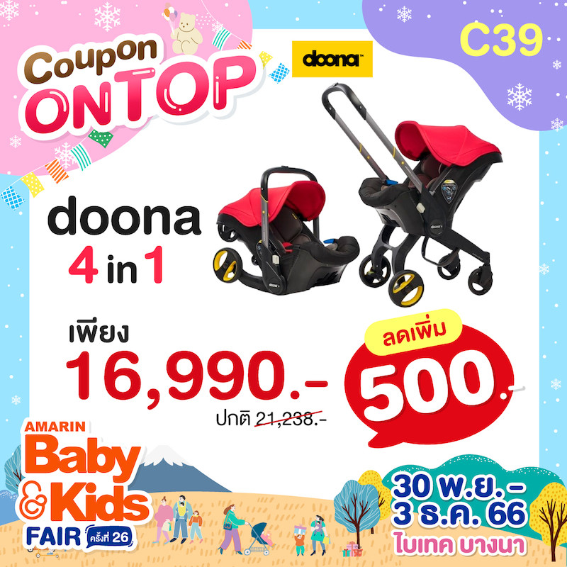 c39-coupon-abk-fair-26-ontop-1_0.jpg