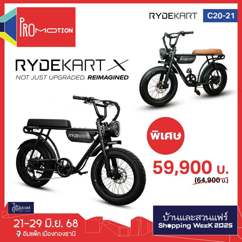ccb77a98-9c60-463a-a2ba-ee70784e55a1.jpg