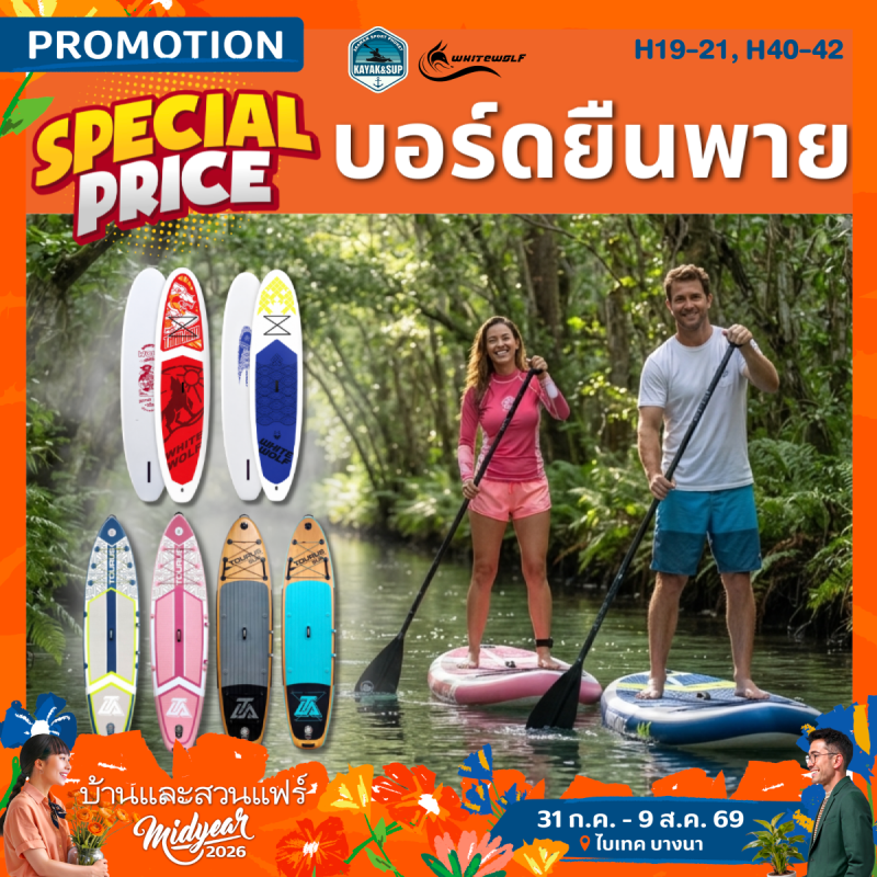 SEAMAN SPORT