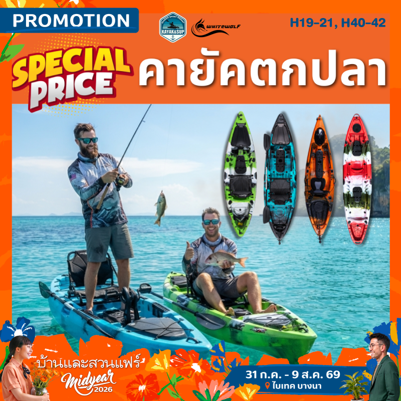 SEAMAN SPORT