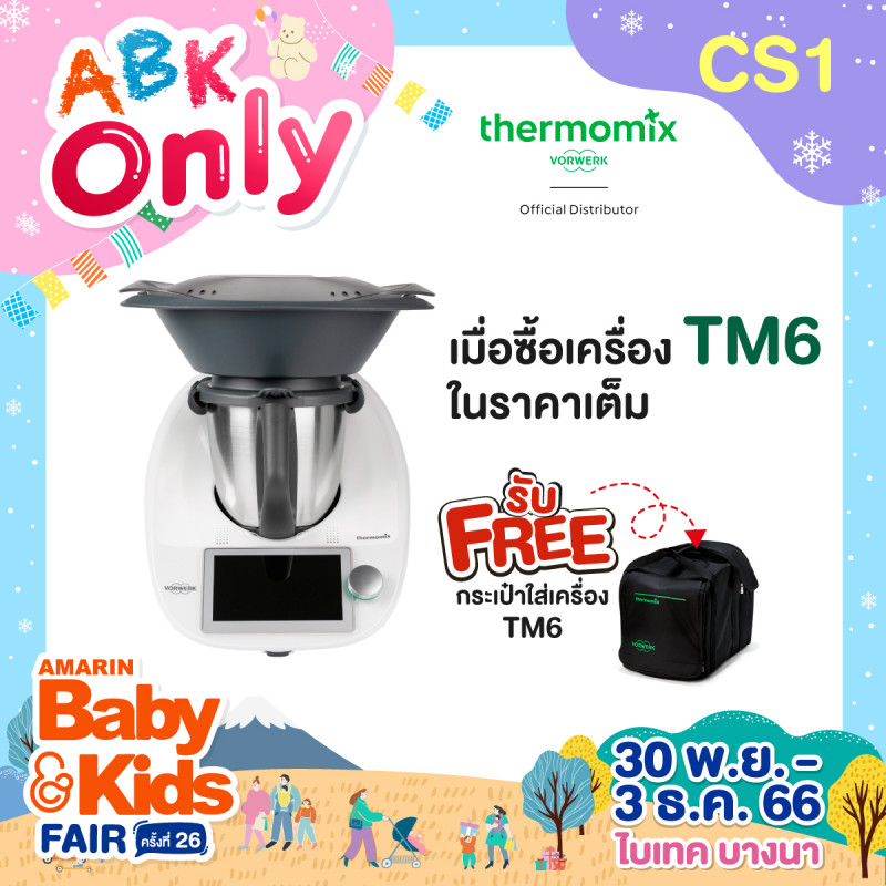 cs1-coupon-abk-fair-26-abk-only.jpg