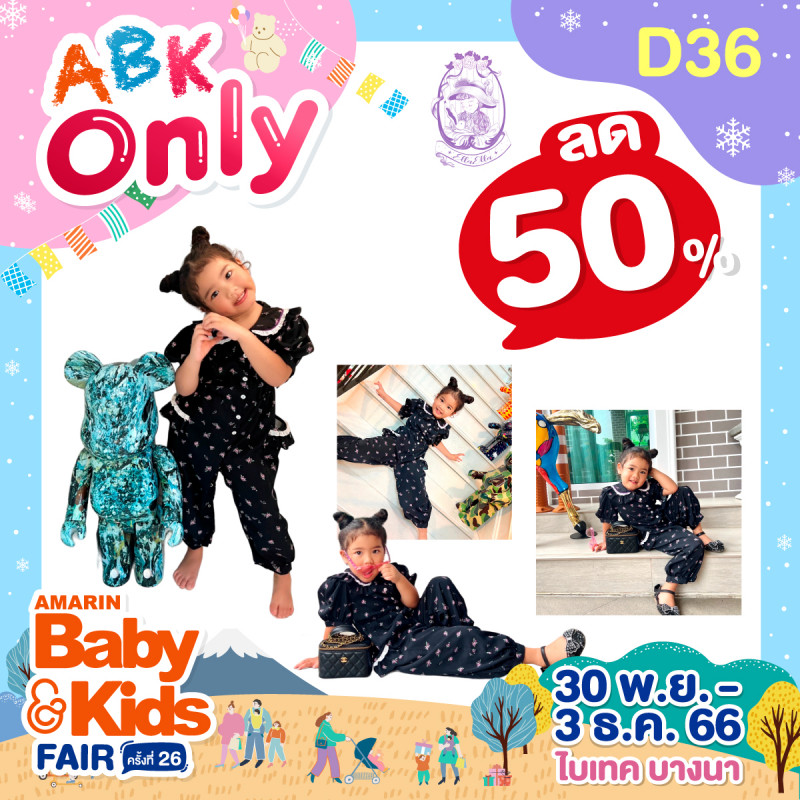 d36-coupon-abk-fair-26-abk-only.jpg