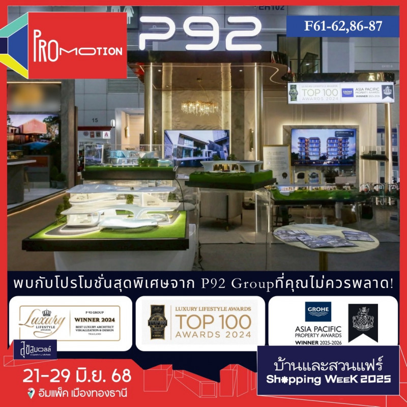 file_202.jpg