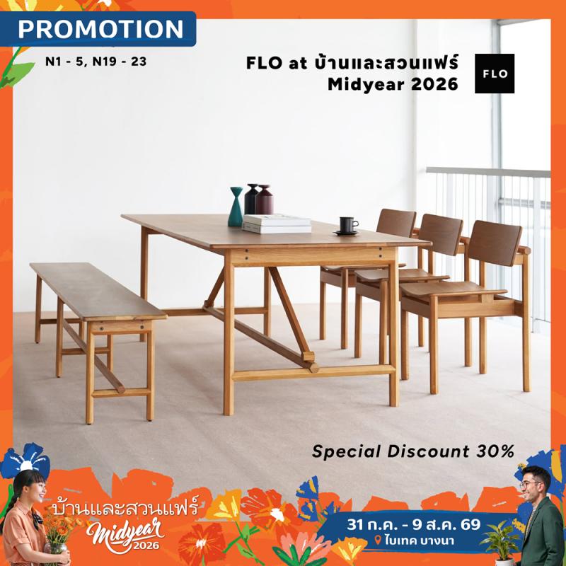 FLO FURNITURE