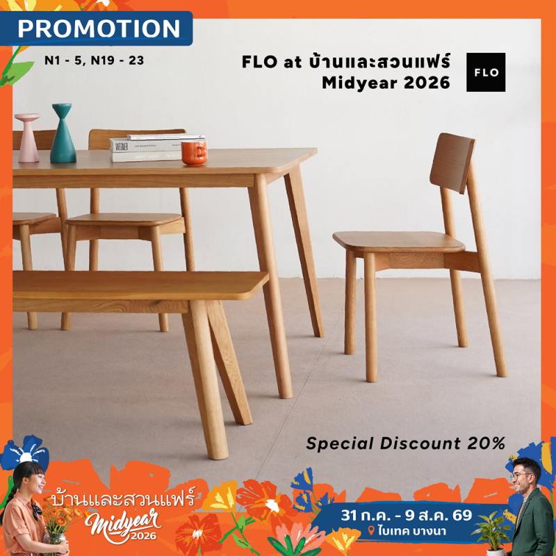 FLO FURNITURE