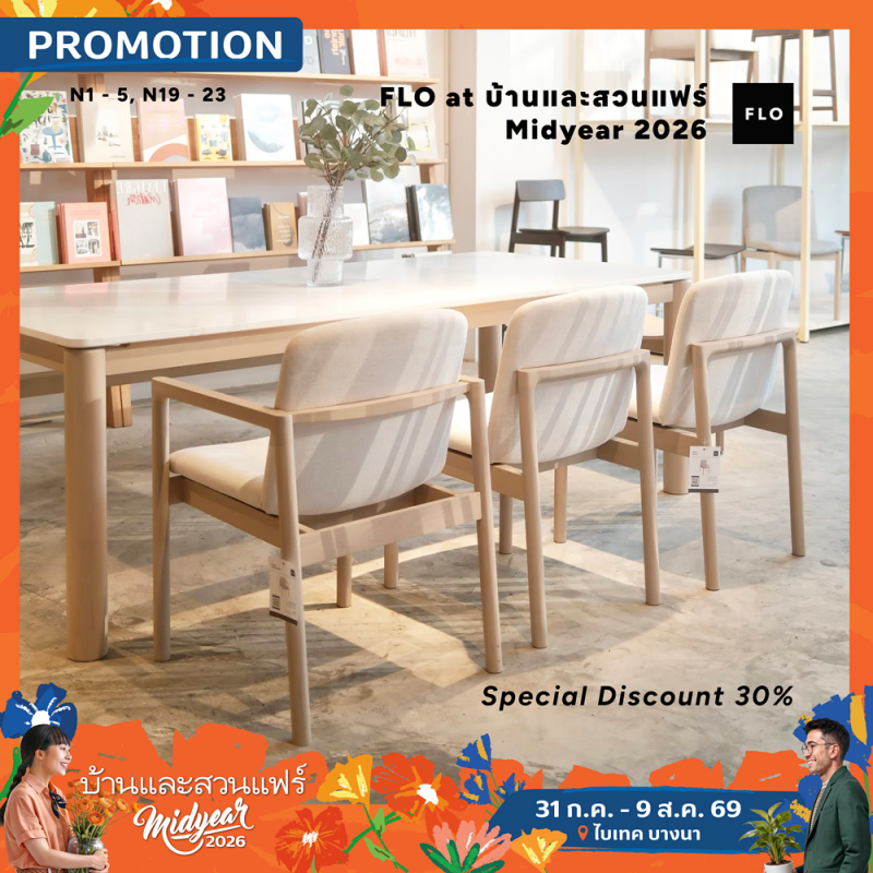 FLO FURNITURE