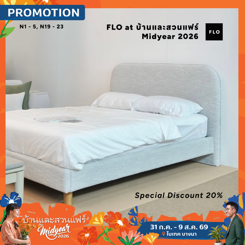 FLO FURNITURE