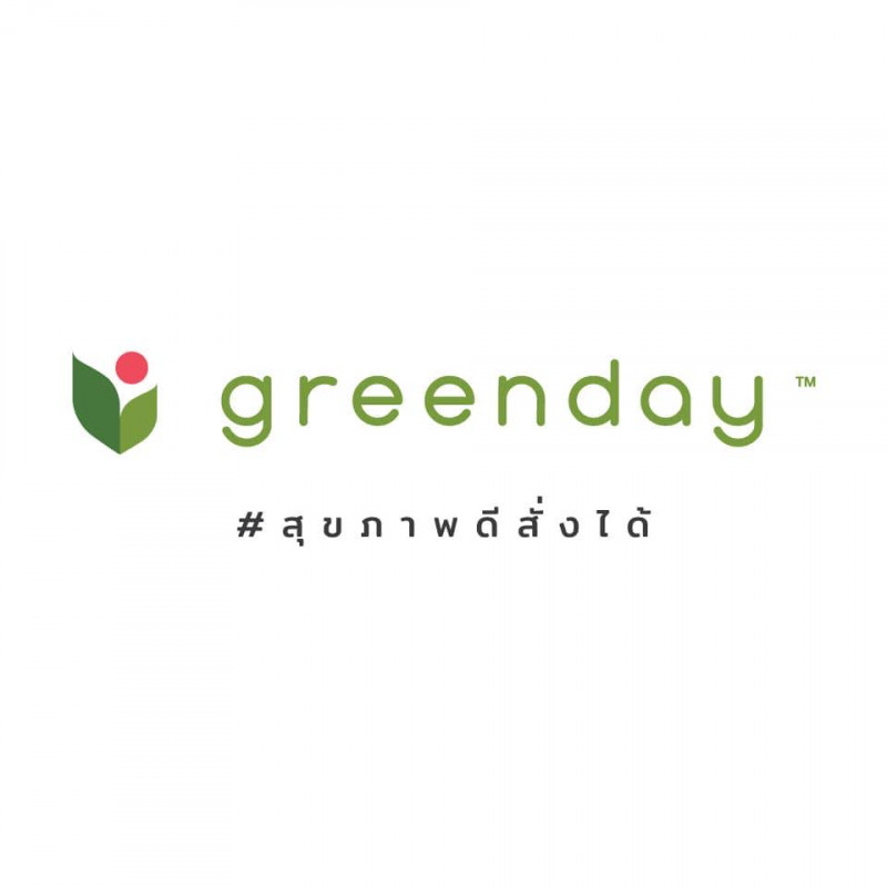 Greenday ผักผลไม้อบกรอบ-thumb