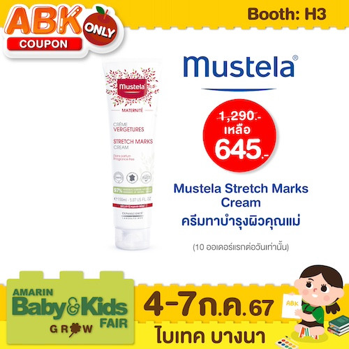 Mustela