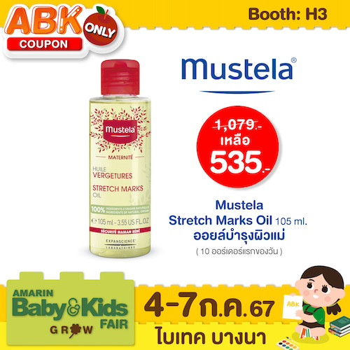 Mustela