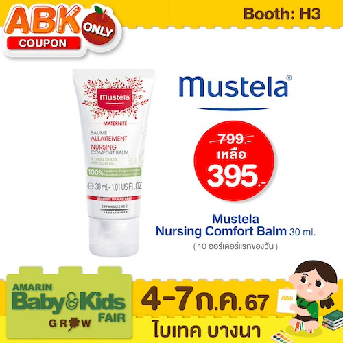 Mustela