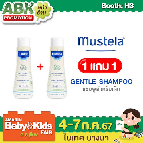 Mustela