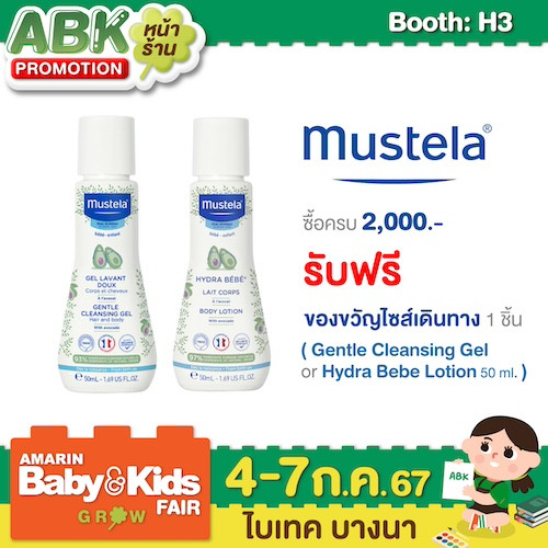 Mustela