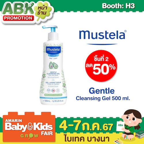 Mustela