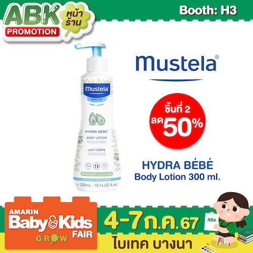 Mustela