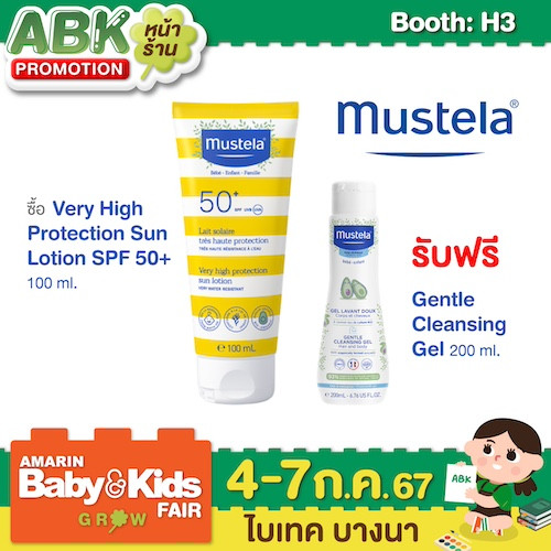 Mustela