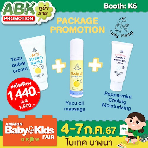 k6_abkf28_promotion-3_e1.jpg