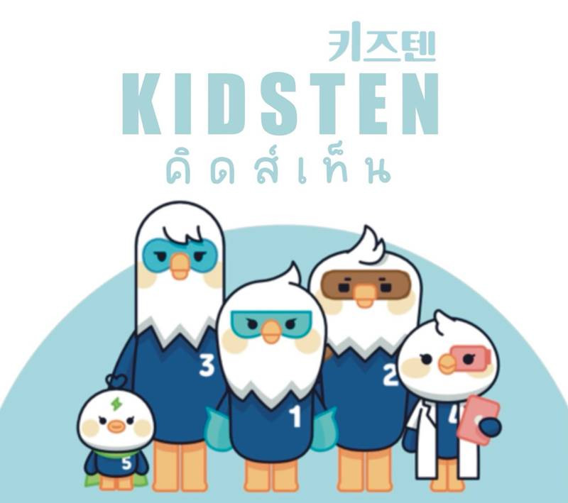 KIDSTEN