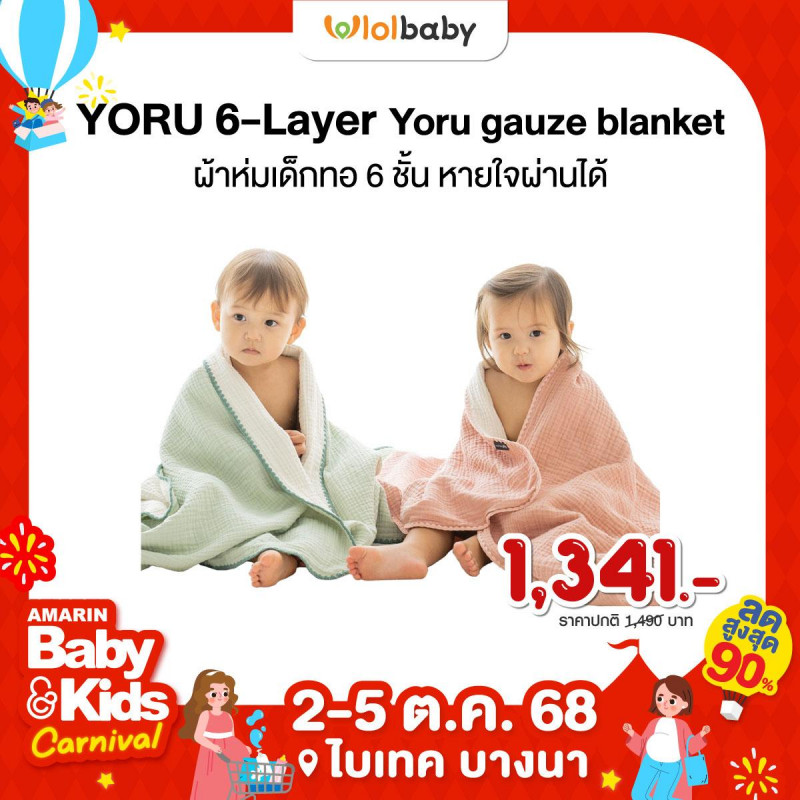 line_album__abk_2-5__68_250905_24.jpg