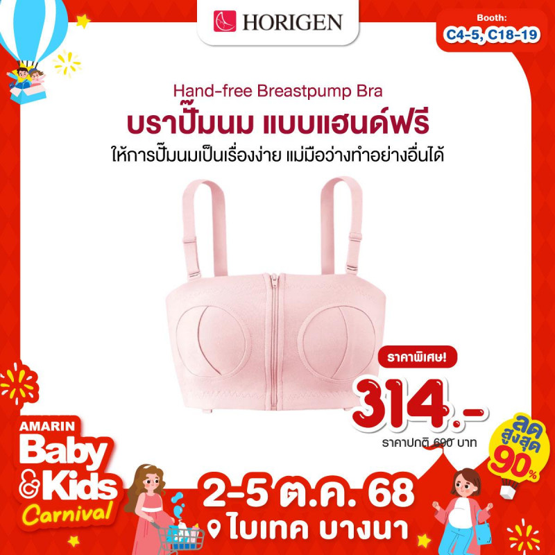 line_album__abk_2-5__68_250905_5.jpg