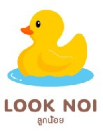 Looknoi ลูกน้อย