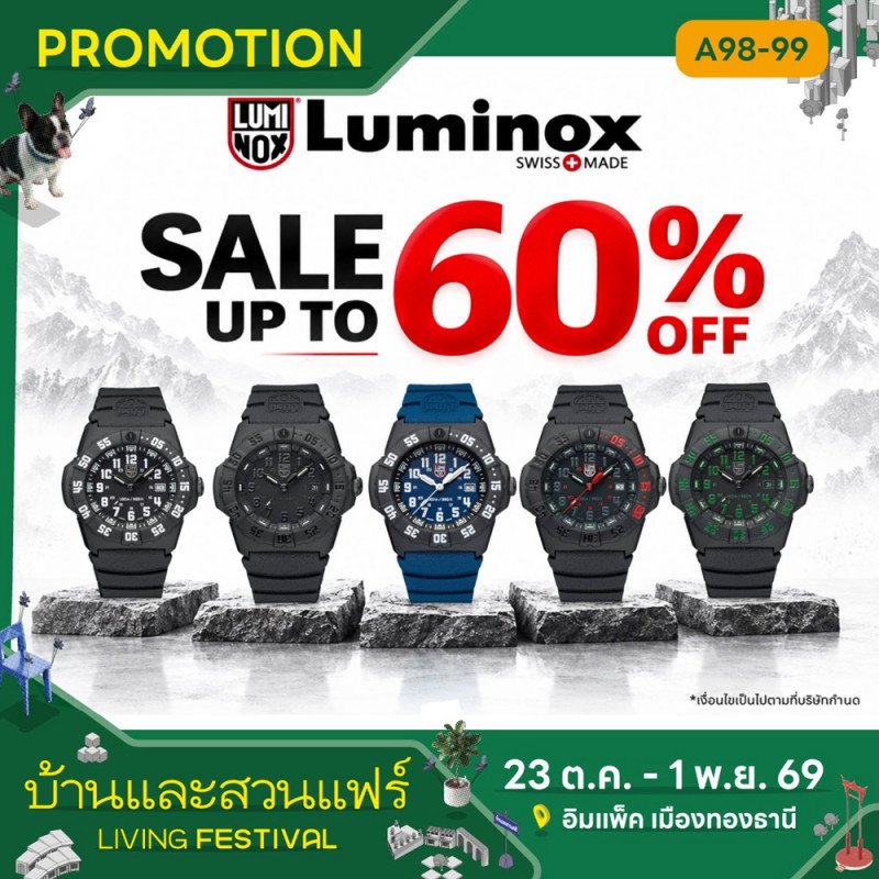 luminox_1.jpg
