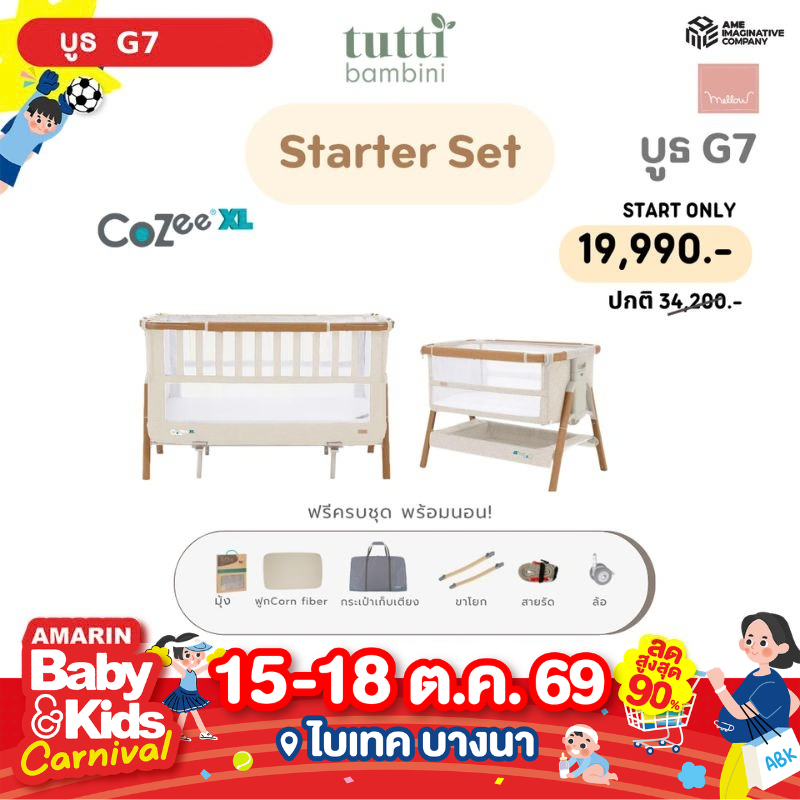 Tutti bambini