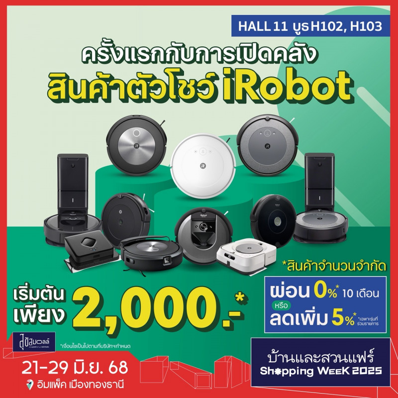 s__19841054_0.jpg