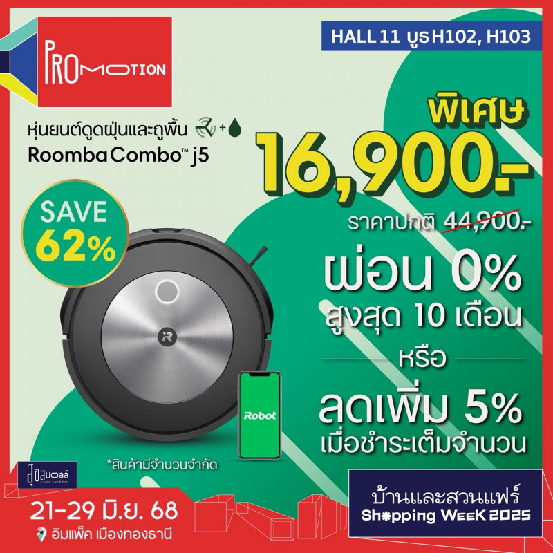 s__19841056_0.jpg