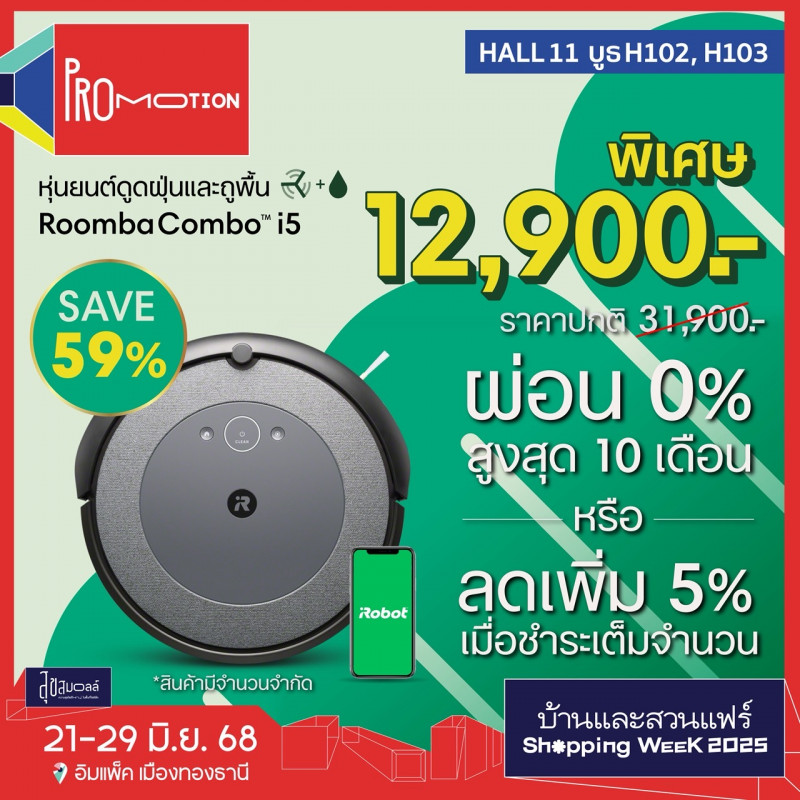 s__19841057_0.jpg