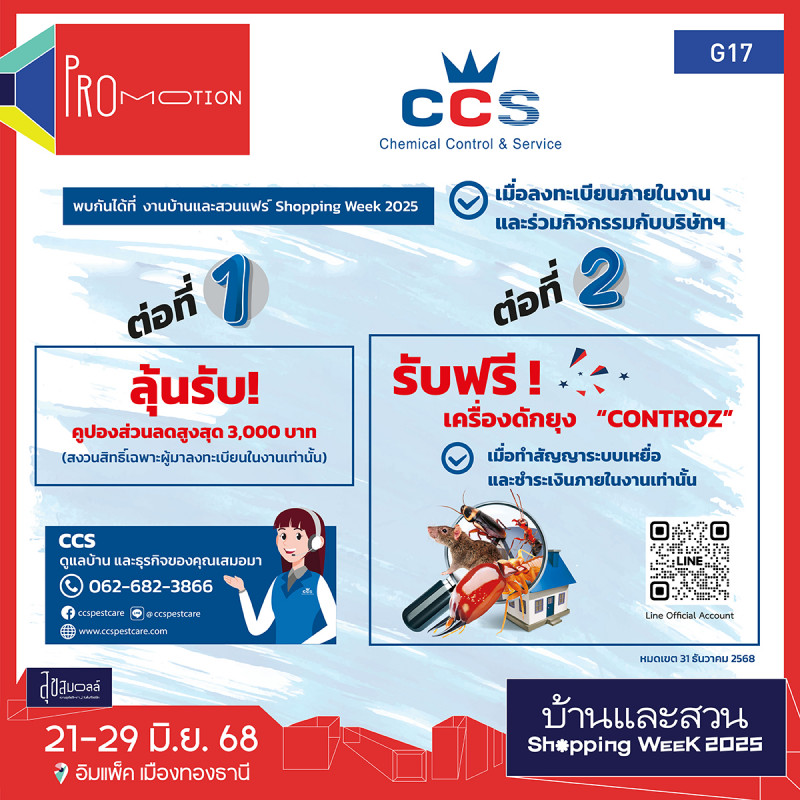 s__19841084_0.jpg